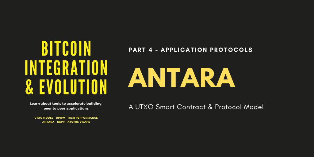 antara framework